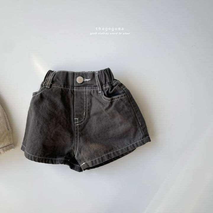 Thegoguma - Korean Children Fashion - #toddlerclothing - Like C Pants - 10