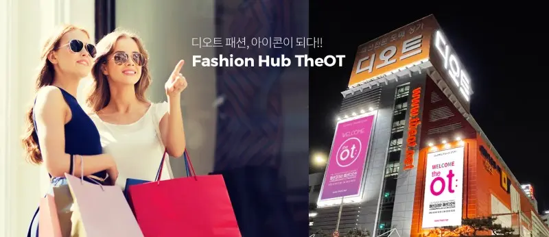 TheOT: A Haven for Trendsetters