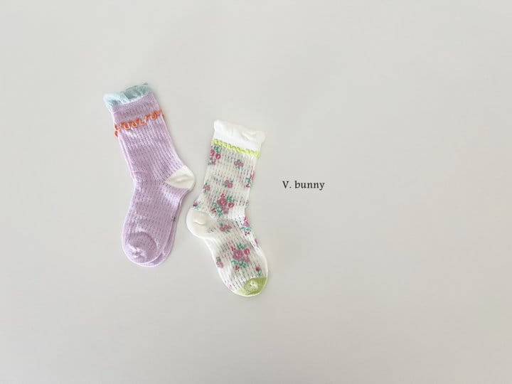 V Bunny - Korean Children Fashion - #Kfashion4kids - Two Ribbon Socks Set - 9