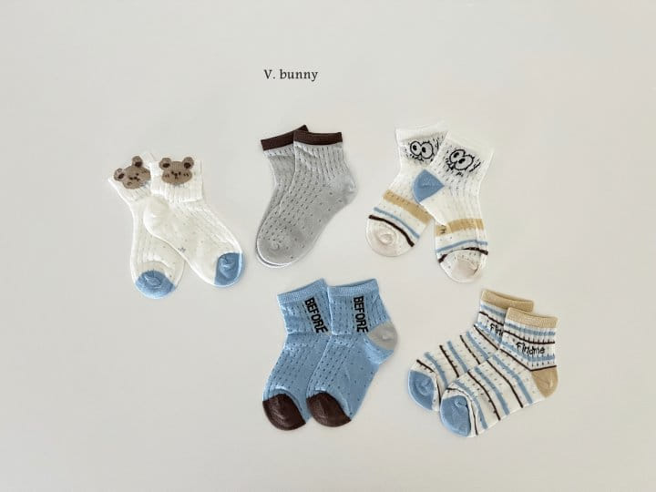 V Bunny - Korean Children Fashion - #Kfashion4kids - Before Socks Set - 11