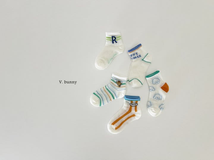 V Bunny - Korean Children Fashion - #Kfashion4kids - Aldan Socks Set