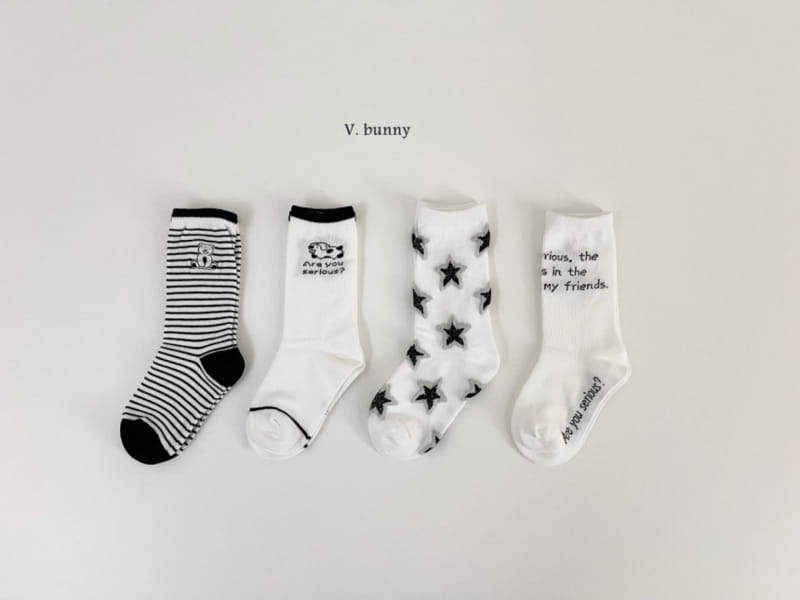 V Bunny - Korean Children Fashion - #childofig - Star Star Socks Set - 2