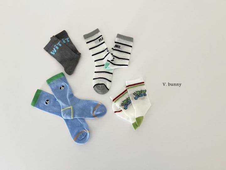 V Bunny - Korean Children Fashion - #childofig - With Me Socks Set - 11