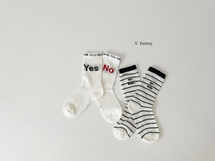 V Bunny - Korean Children Fashion - #childofig - Yes No Socks Set - 8
