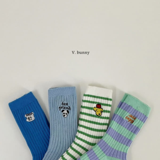 V Bunny - Korean Children Fashion - #childrensboutique - Puppy Socks Set