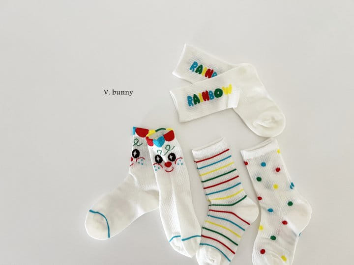 V Bunny - Korean Children Fashion - #childrensboutique - Pierrot - 2