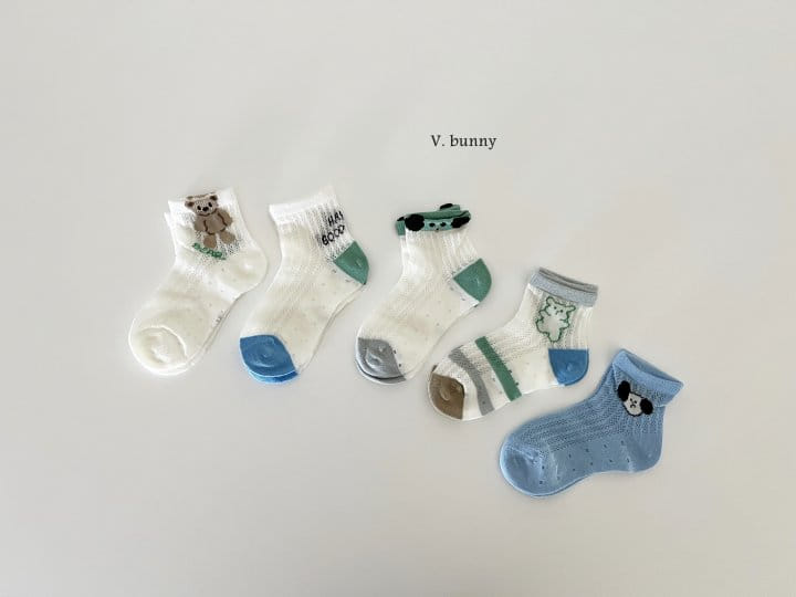 V Bunny - Korean Children Fashion - #childrensboutique - Good Dream Socks Set - 10
