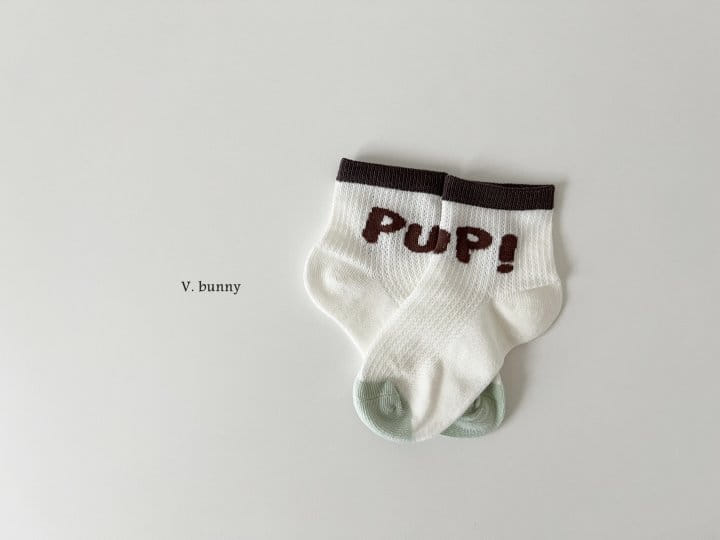 V Bunny - Korean Children Fashion - #childrensboutique - What’s Up Socks Set - 6