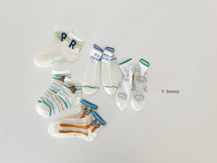 V Bunny - Korean Children Fashion - #childrensboutique - Aldan Socks Set - 8