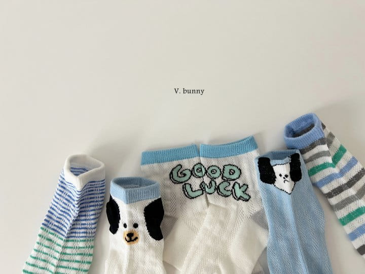 V Bunny - Korean Children Fashion - #designkidswear - Gook Luck Socks Set - 10