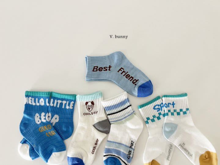 V Bunny - Korean Children Fashion - #designkidswear - Best Friend Socks Set - 9