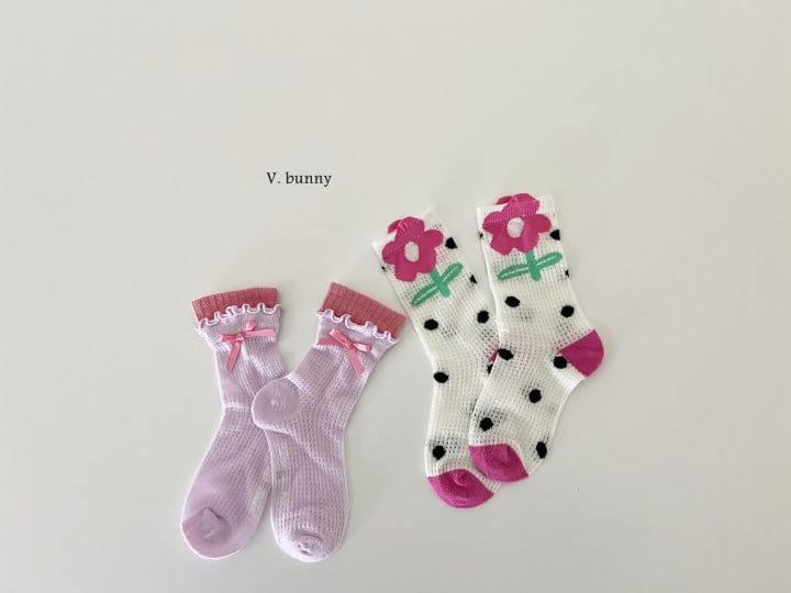 V Bunny - Korean Children Fashion - #discoveringself - Round Eyes Socks Set - 10
