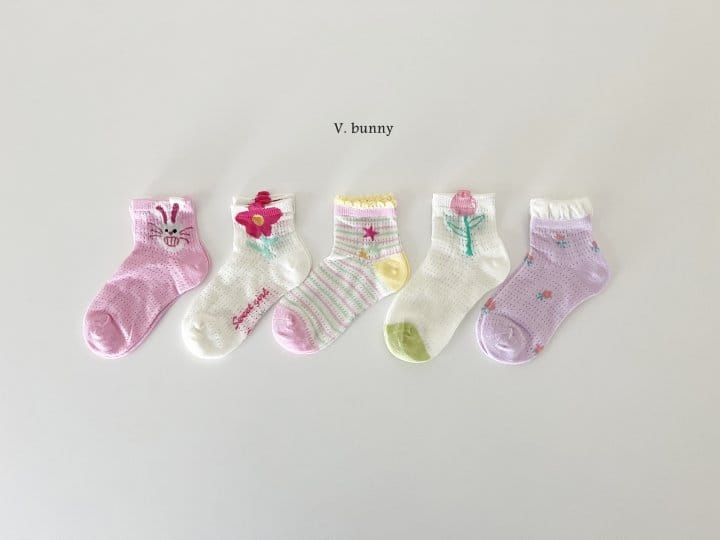 V Bunny - Korean Children Fashion - #discoveringself - Star Flower Socks Set