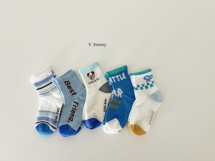 V Bunny - Korean Children Fashion - #discoveringself - Best Friend Socks Set - 10