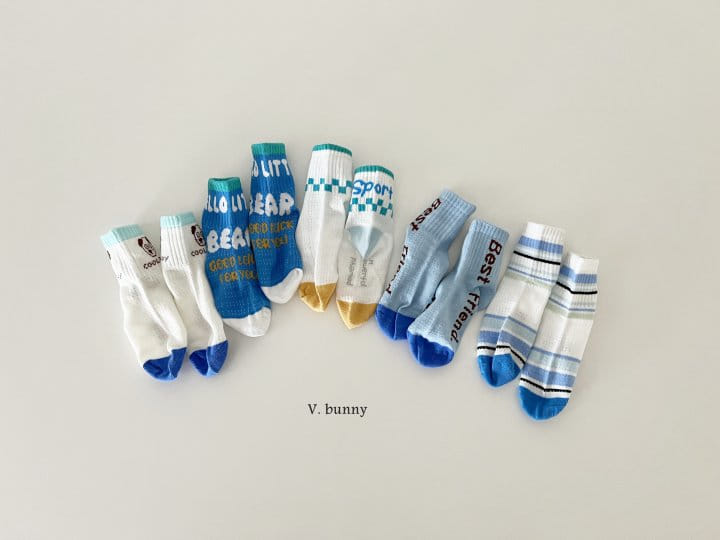 V Bunny - Korean Children Fashion - #fashionkids - Best Friend Socks Set - 11
