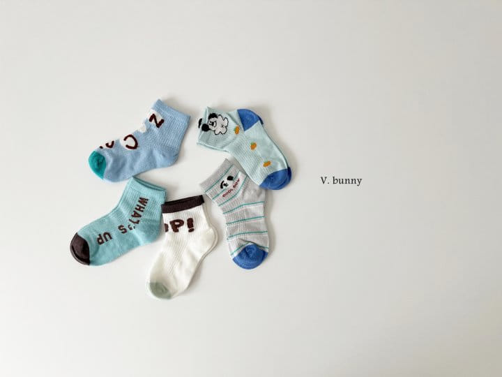 V Bunny - Korean Children Fashion - #fashionkids - What’s Up Socks Set - 9