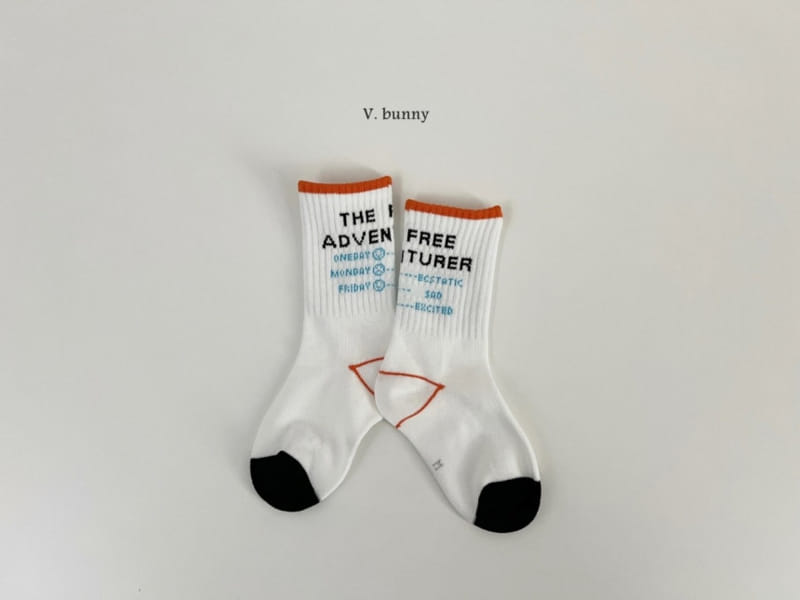 V Bunny - Korean Children Fashion - #fashionkids - Galaxy Socks Set - 4
