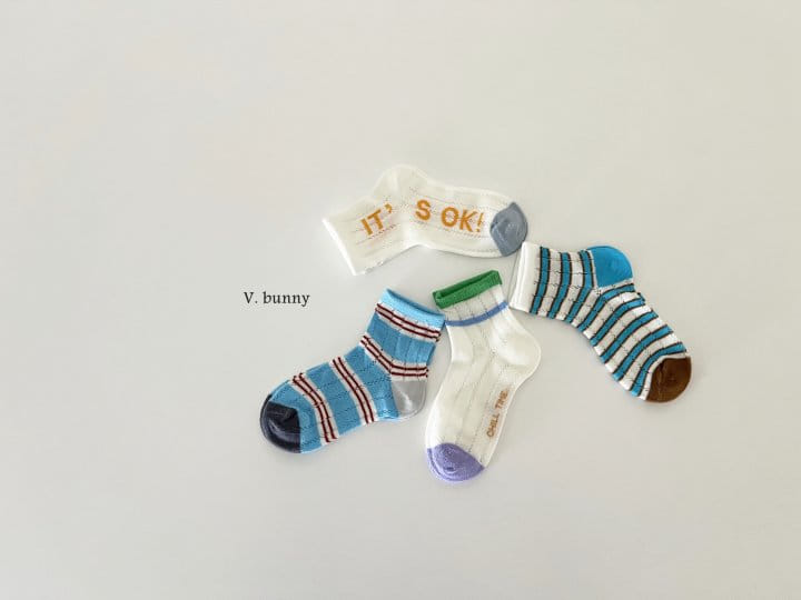 V Bunny - Korean Children Fashion - #kidsshorts - It's Socks Set - 7