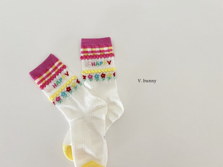 V Bunny - Korean Children Fashion - #kidsshorts - Happy Dot Socks Set - 5