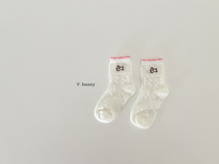 V Bunny - Korean Children Fashion - #fashionkids - Simple Socks Set - 4
