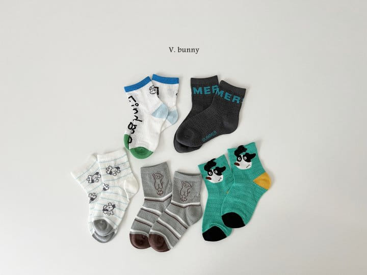 V Bunny - Korean Children Fashion - #kidsshorts - Summer Socks Set - 11