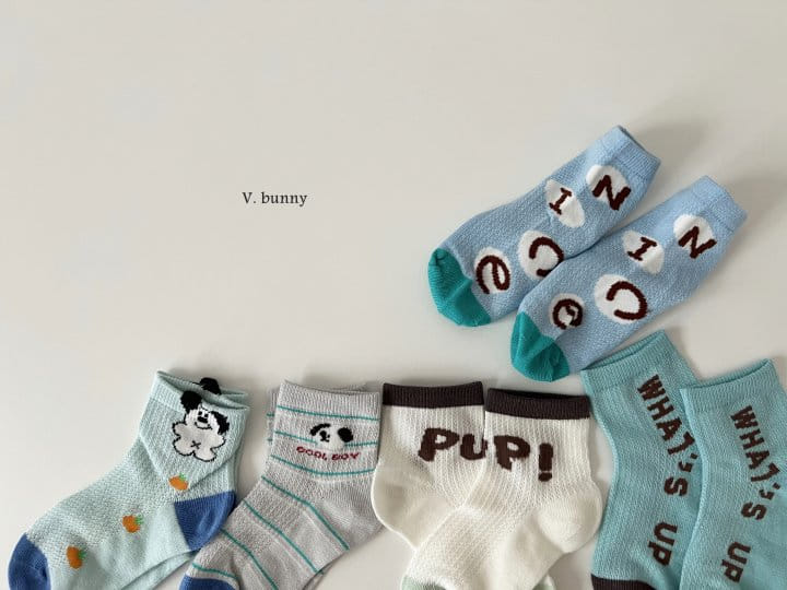 V Bunny - Korean Children Fashion - #kidsshorts - What’s Up Socks Set - 10