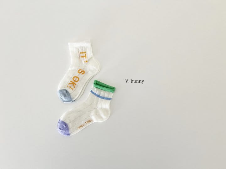 V Bunny - Korean Children Fashion - #kidsstore - It's Socks Set - 8