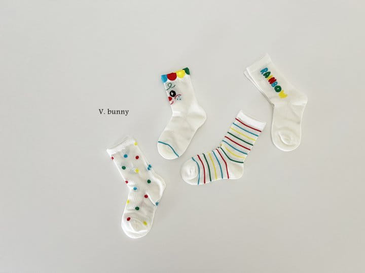 V Bunny - Korean Children Fashion - #kidsstore - Pierrot - 7