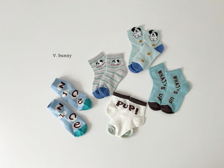 V Bunny - Korean Children Fashion - #kidsstore - What’s Up Socks Set - 11