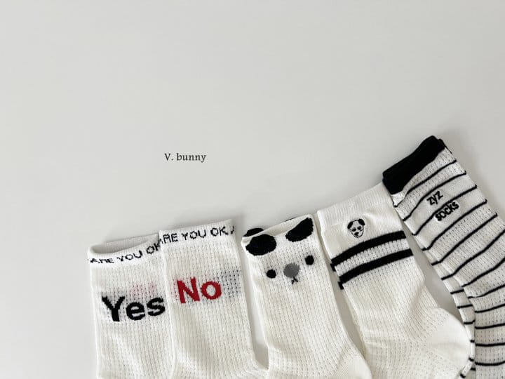 V Bunny - Korean Children Fashion - #kidzfashiontrend - Yes No Socks Set - 2