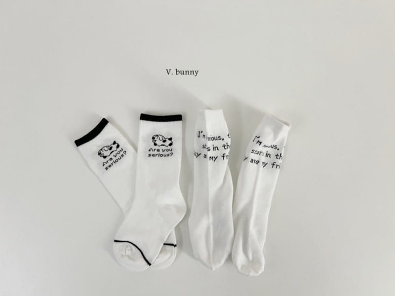 V Bunny - Korean Children Fashion - #littlefashionista - Star Star Socks Set - 11