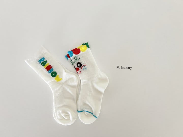 V Bunny - Korean Children Fashion - #littlefashionista - Pierrot - 10
