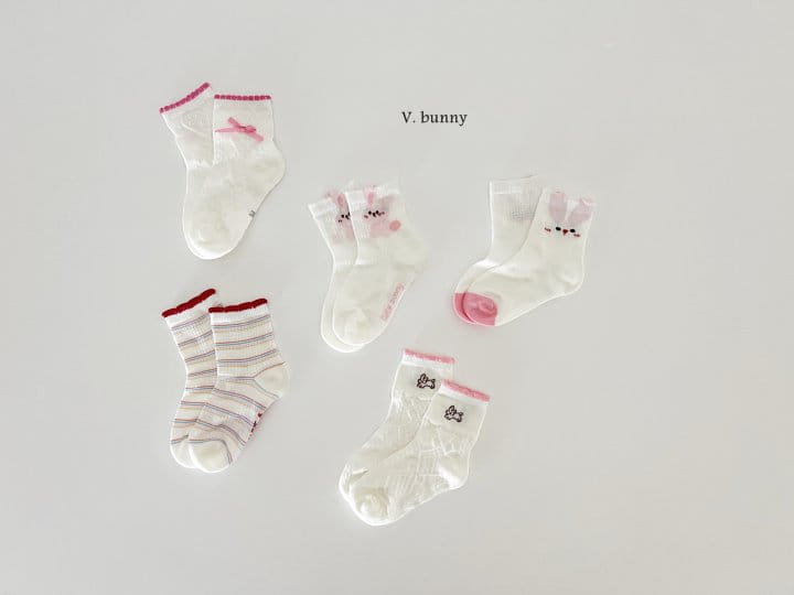 V Bunny - Korean Children Fashion - #littlefashionista - Simple Socks Set - 8