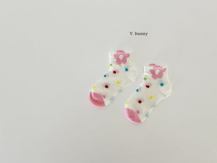 V Bunny - Korean Children Fashion - #littlefashionista - Ribbon Star Socks Set - 5