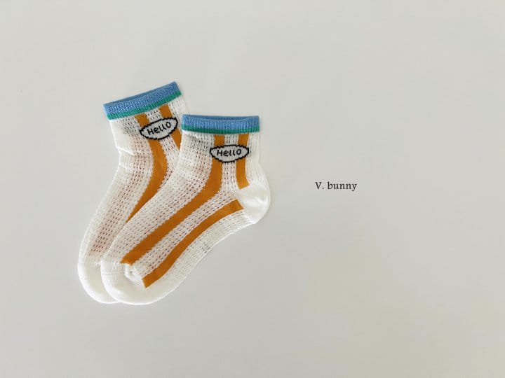 V Bunny - Korean Children Fashion - #magicofchildhood - Aldan Socks Set - 3