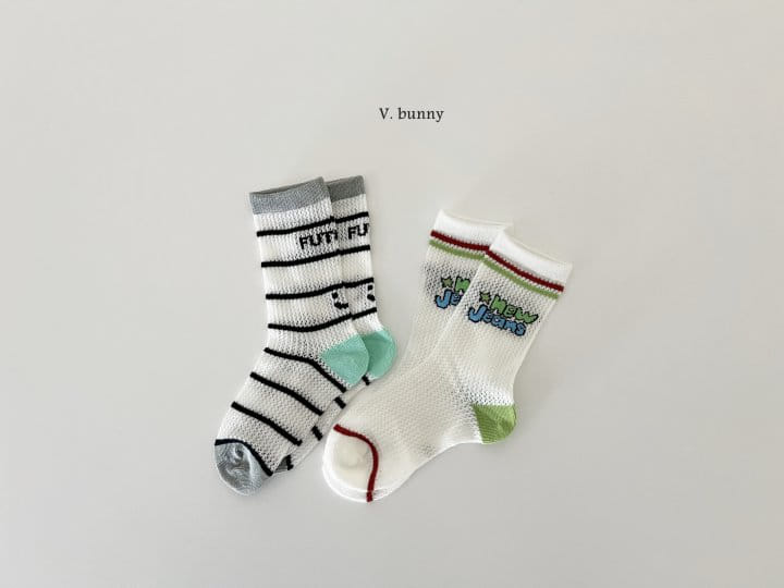 V Bunny - Korean Children Fashion - #minifashionista - With Me Socks Set - 8