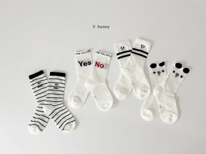 V Bunny - Korean Children Fashion - #prettylittlegirls - Yes No Socks Set - 7