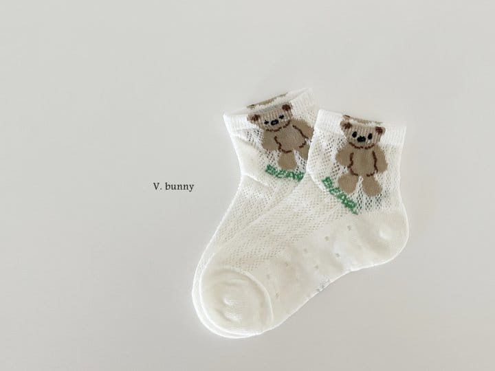 V Bunny - Korean Children Fashion - #prettylittlegirls - Good Dream Socks Set - 5