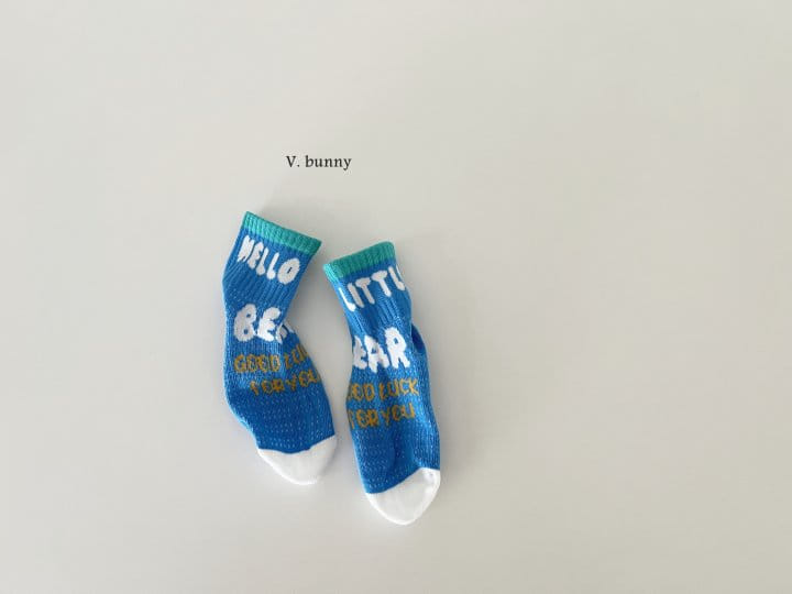 V Bunny - Korean Children Fashion - #prettylittlegirls - Best Friend Socks Set - 3