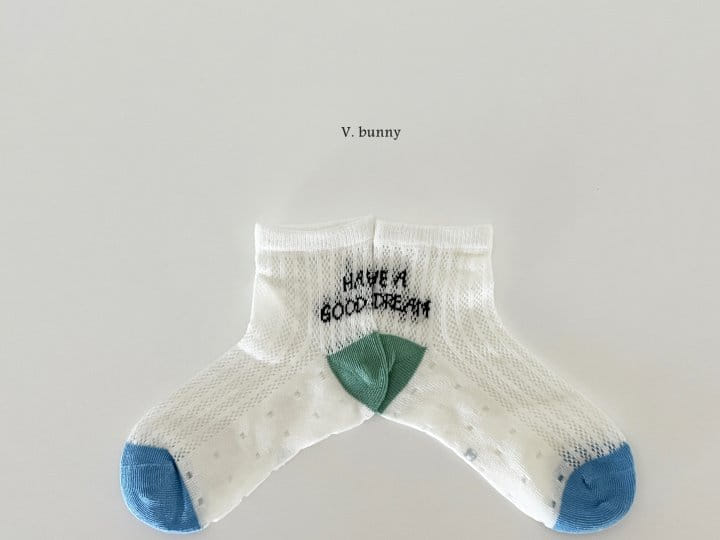 V Bunny - Korean Children Fashion - #stylishchildhood - Good Dream Socks Set - 8