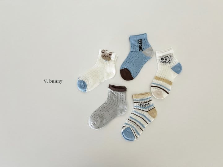 V Bunny - Korean Children Fashion - #stylishchildhood - Before Socks Set - 2