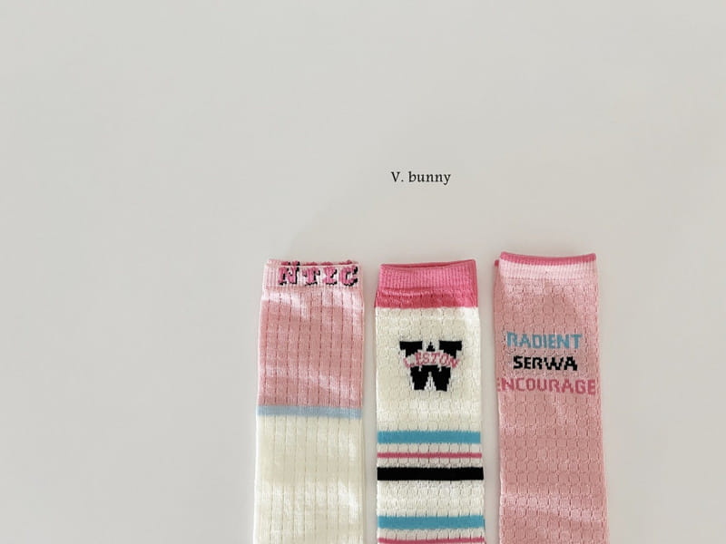 V Bunny - Korean Children Fashion - #todddlerfashion - Restone Socks Set - 2