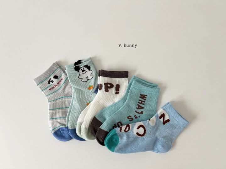 V Bunny - Korean Children Fashion - #todddlerfashion - What’s Up Socks Set - 2