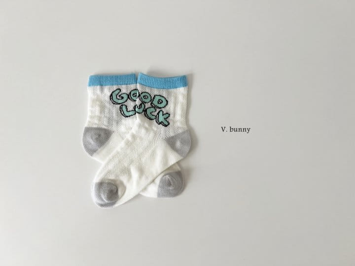 V Bunny - Korean Children Fashion - #toddlerclothing - Gook Luck Socks Set - 6
