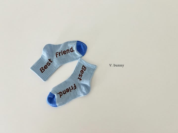 V Bunny - Korean Children Fashion - #toddlerclothing - Best Friend Socks Set - 5