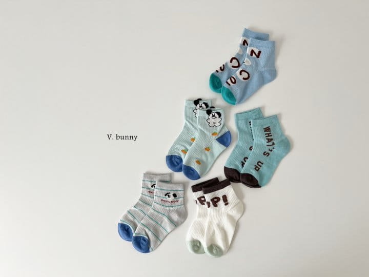 V Bunny - Korean Children Fashion - #toddlerclothing - What’s Up Socks Set - 3