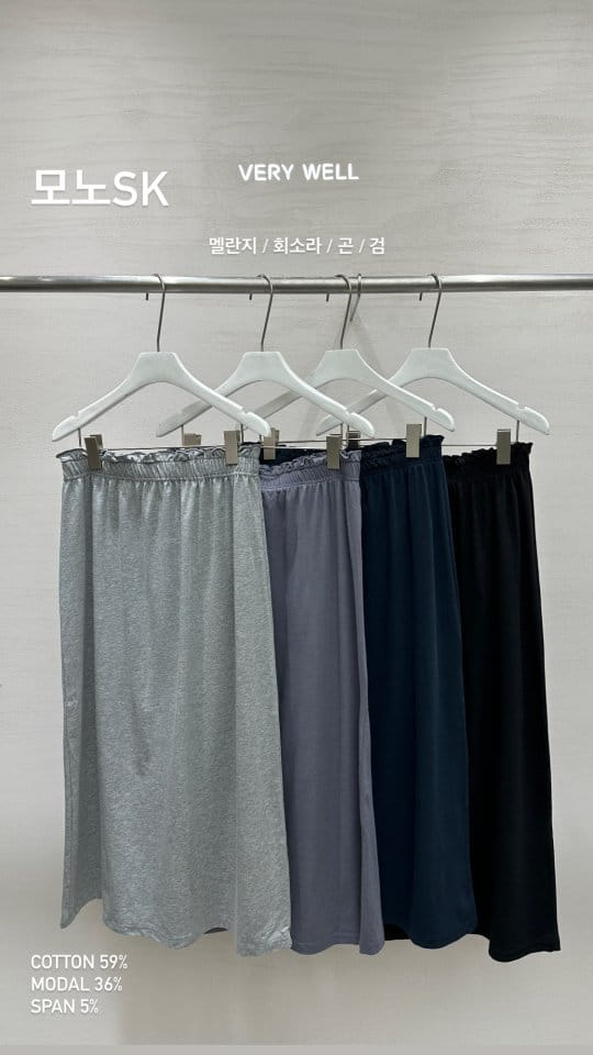 Very - Korean Women Fashion - #momslook - Mono Skirt - 6