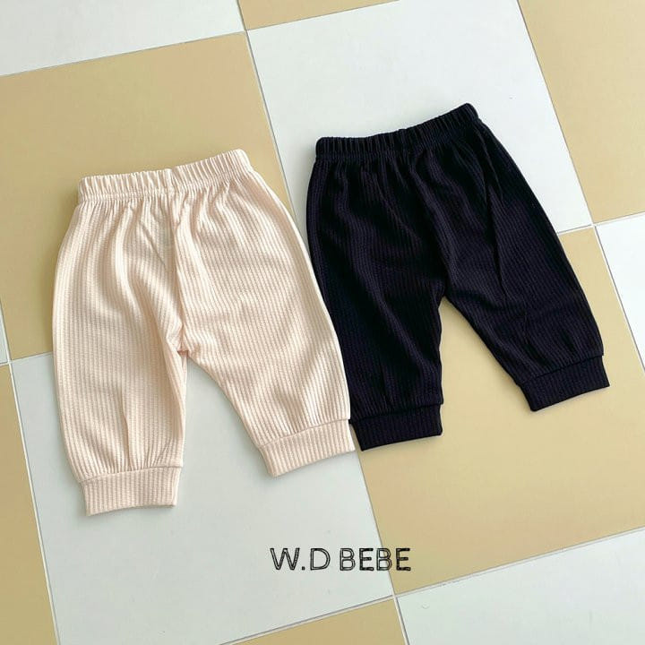 Woodie - Korean Baby Fashion - #babyboutique - Cereal Muzi Pants - 2