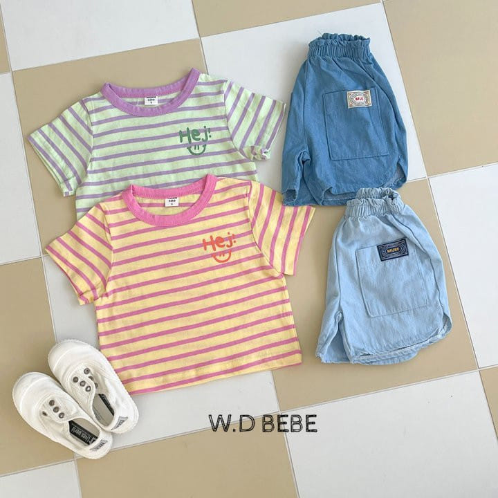 Woodie - Korean Baby Fashion - #babyboutiqueclothing - Hei Tee - 6