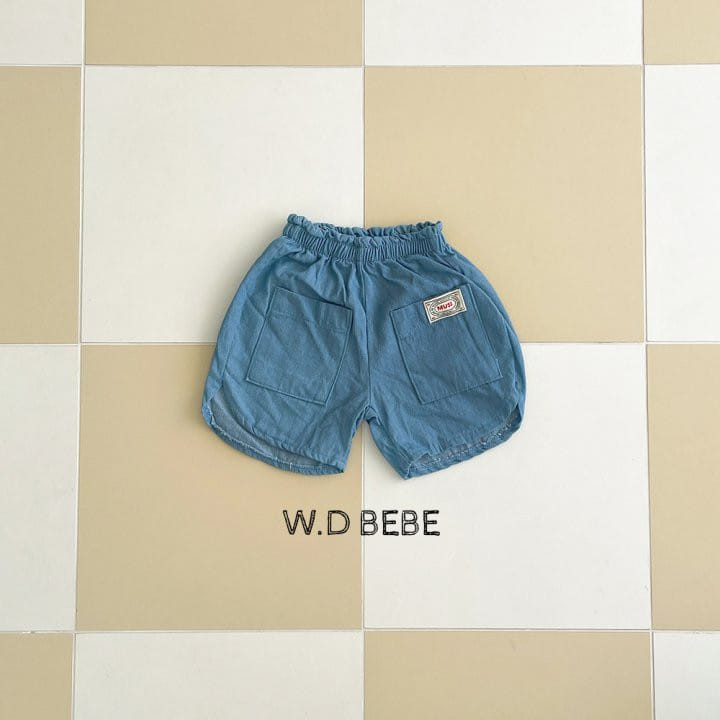Woodie - Korean Baby Fashion - #babyboutiqueclothing - Pocket Deinm Pants - 10